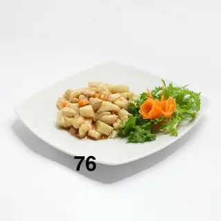 76. Pollo alle mandorle
