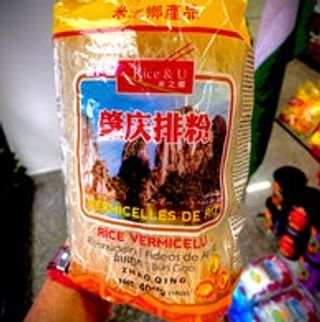 Rice n U Vermicelli Di Riso