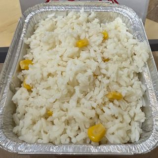 Ración De Arroz