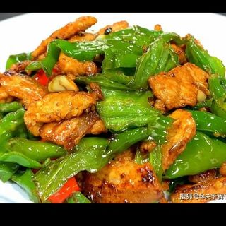 58. Cerdo Con Pimientos