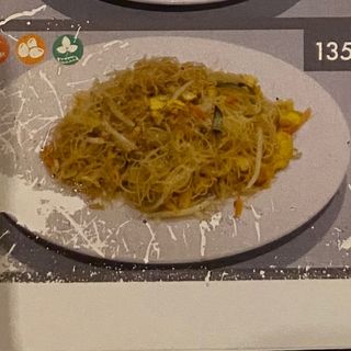 Spaghetti di riso al curry