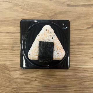 Onigiri Tuna