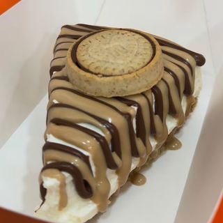 Cheesecake nutella biscuits 