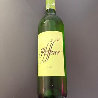Pfefferer Moscato Giallo Colterenzi 
