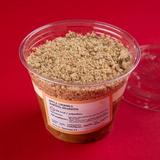 ვაშლის ქრამბლი დარიჩინით