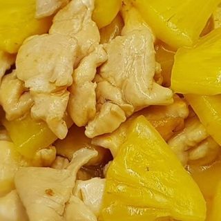 Pollo Con Piña