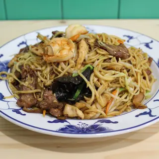 Chau min três delicias