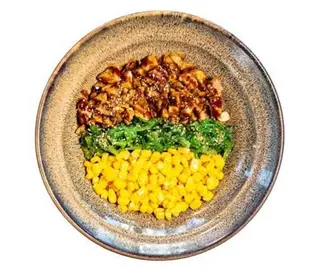 199 Poke pollo