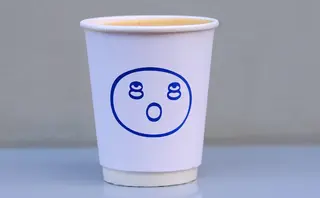 Americano