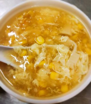 8. Sopa De Maiz