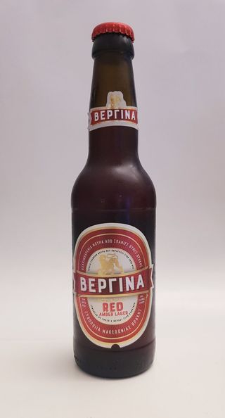 Vergina rossa 33 cl