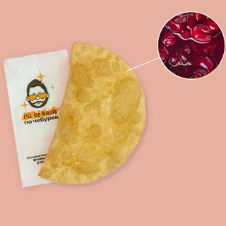 Чебурек Вишневий джем (110г)