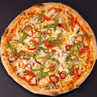 Vegetarijanska pizza sa grilovanim povrćem 33cm