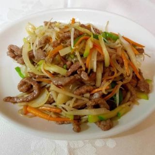 A45. Ternera Con Verduras