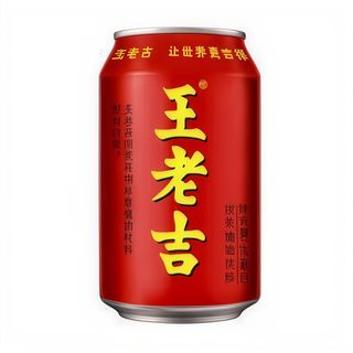 Chá Chinês Wanglaoji 330ML