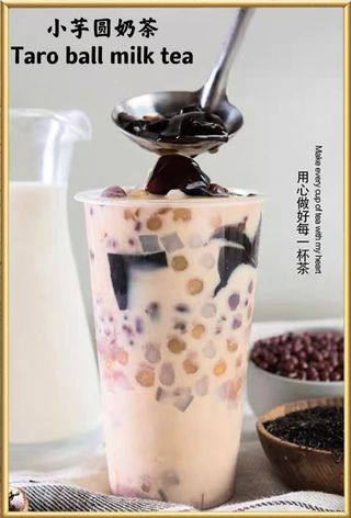 Taro ball milk tea large 