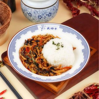 Arroz con Salsa Yuxian