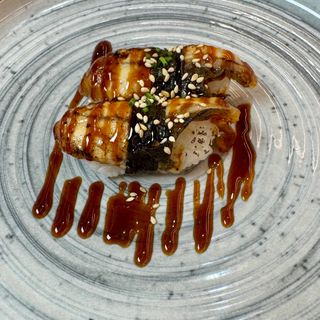 Nigiri De Anguila Fume (2 Pzs.)