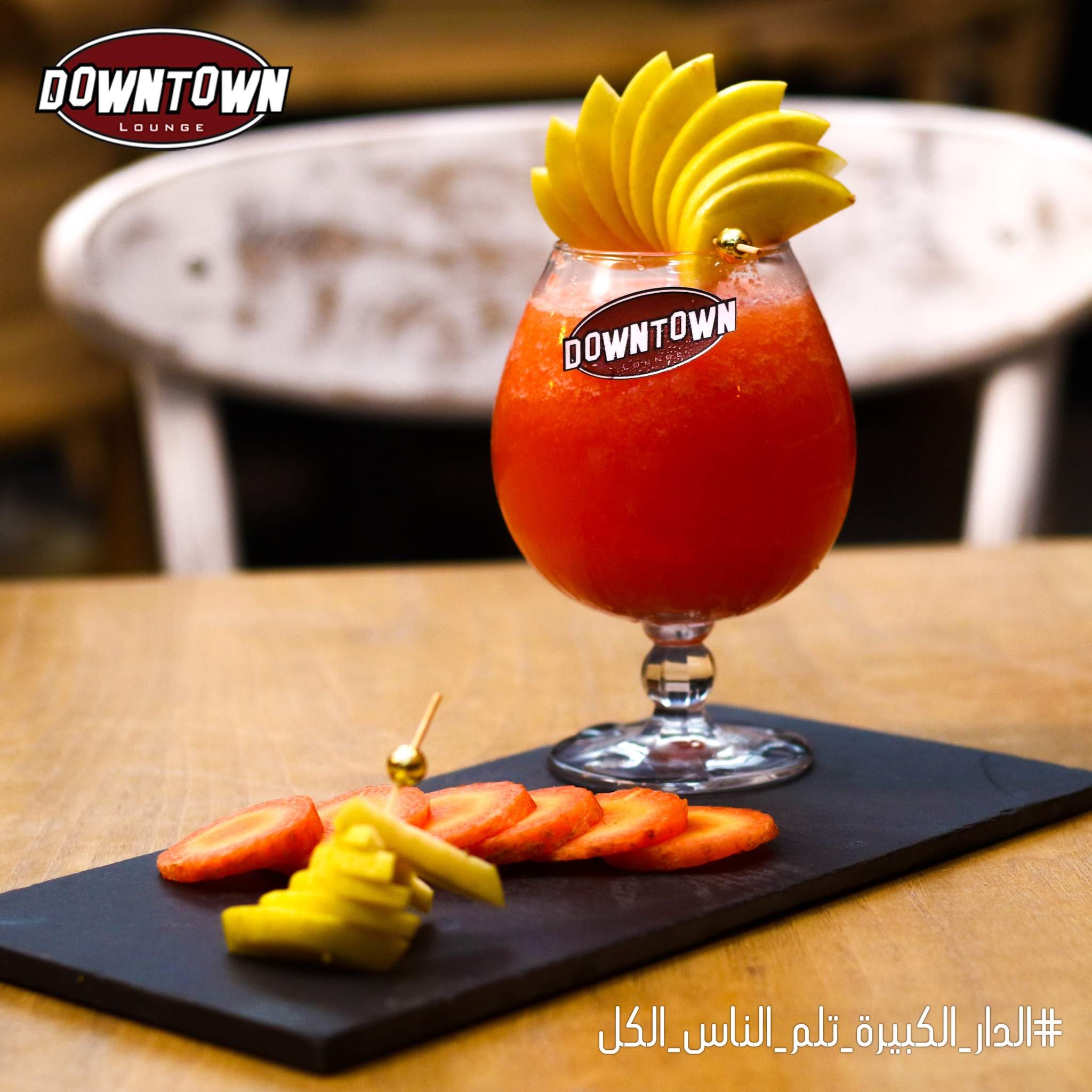 Cocktail Downtown