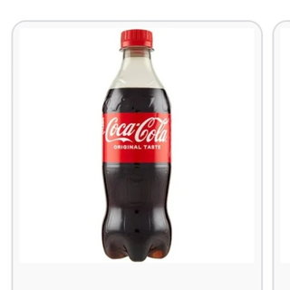Coca-Cola Bottiglia 450 ml