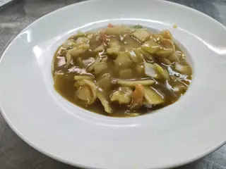 Arroz Con Gambas Curry