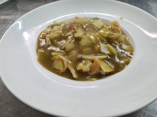 Arroz Con Gambas Curry