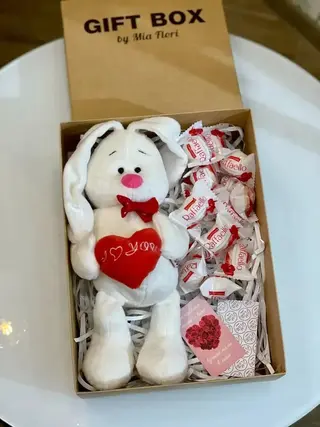Gift Box #118