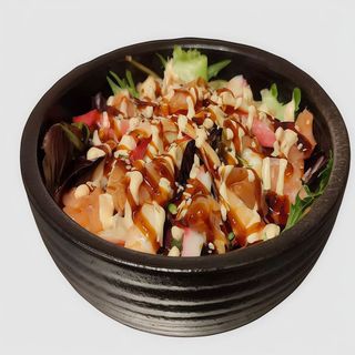 4A. Ensalada De Marisco