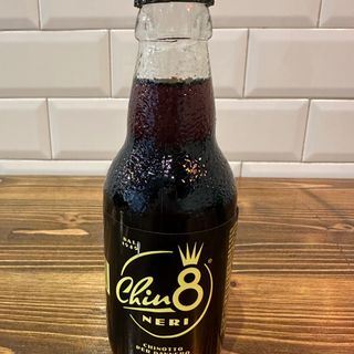 Chinotto