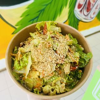 Салата Гриловани зеленчуци (350г)