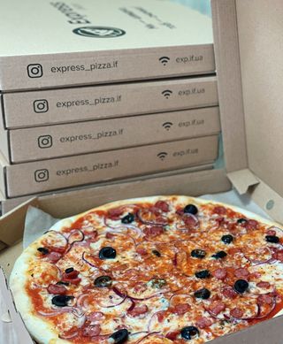 Мисливська 30см