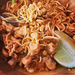 Wok De Pollo
