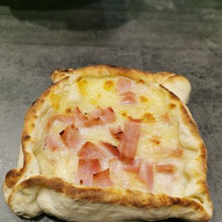 Cestino pizza cotto, stracciatella di bufala 180gr