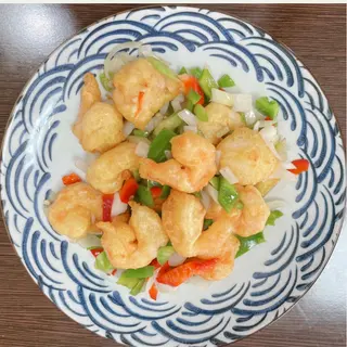 Gambas Con Sal Y Pimienta 