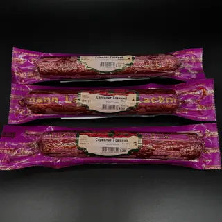 Cervelat De Ternera 275g