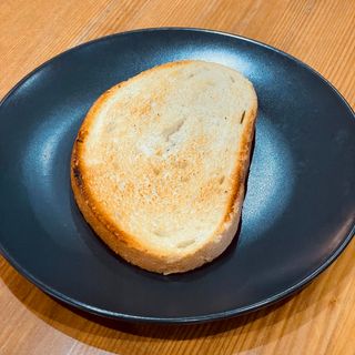 Препечена филийка хляб