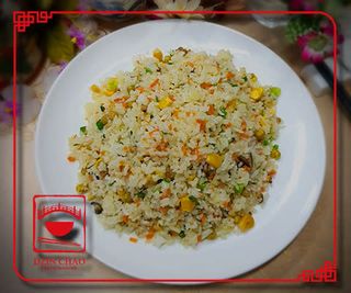 B8 მოთუშული ბრინჯი ბოსტნეულით