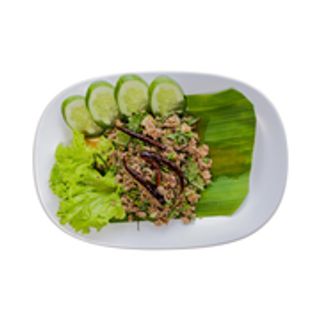 Salade thaï