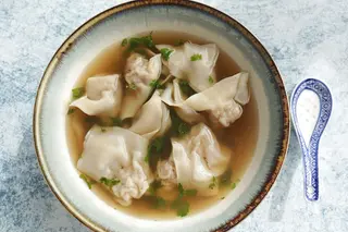 Sopa Wan Ton
