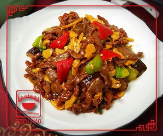 F7 მოთუშული საქონლის ხორცი ჩინურ შავ და თეთრ სოკოსთან ერთად