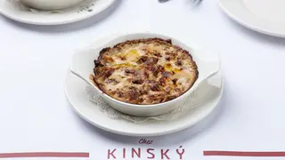 სოკოს ჟულიენი