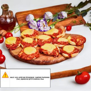 Mini pizze 200gr.