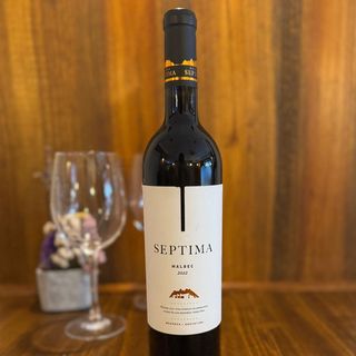 Septima