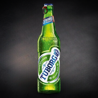 Bere Tuborg 330ML