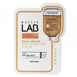 Masca Tip Servetel Cu Extract De Mucina De Melc