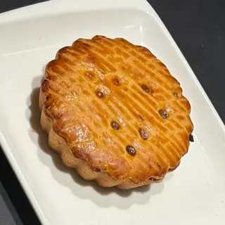 Apple Tart