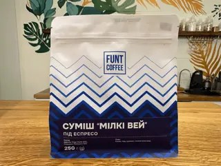 Funt milky way
