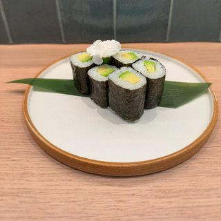 Hosomaki De Aguacate (6 Uds.)