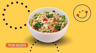 Рис з овочами