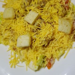 Салат Цезар (300г)